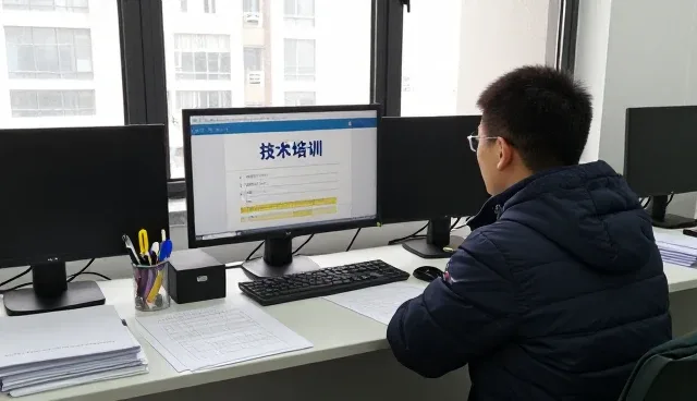 企业登记系统使用中常见问题及解决方案